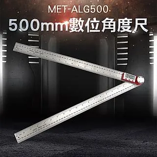 《精準儀表》MET-HG1800 工業熱風槍/1800W強力可調溫控型/60-650度 歷史價格詳細信息
