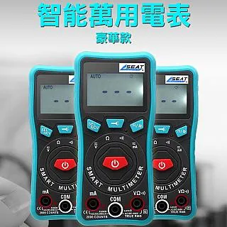 《精準儀表》MET-HG1800 工業熱風槍/1800W強力可調溫控型/60-650度 歷史價格詳細信息