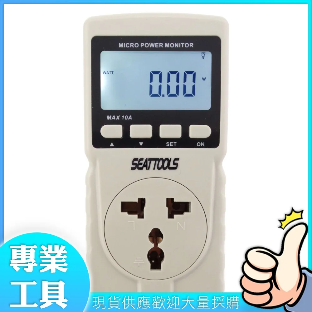 功率計監視器 SIIG USB C Power Meter Monitor Digital Voltage Ampera 歷史價格詳細信息