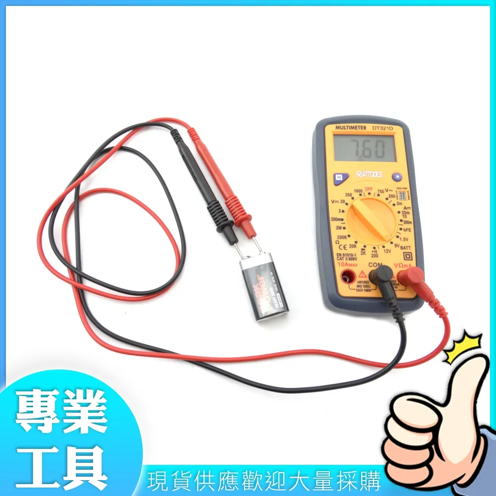 人用 表演用 神將用 帝雉毛 雉雞毛 基座 帝雉毛座 雉雞毛座 一對 含孔雀毛 歷史價格詳細信息