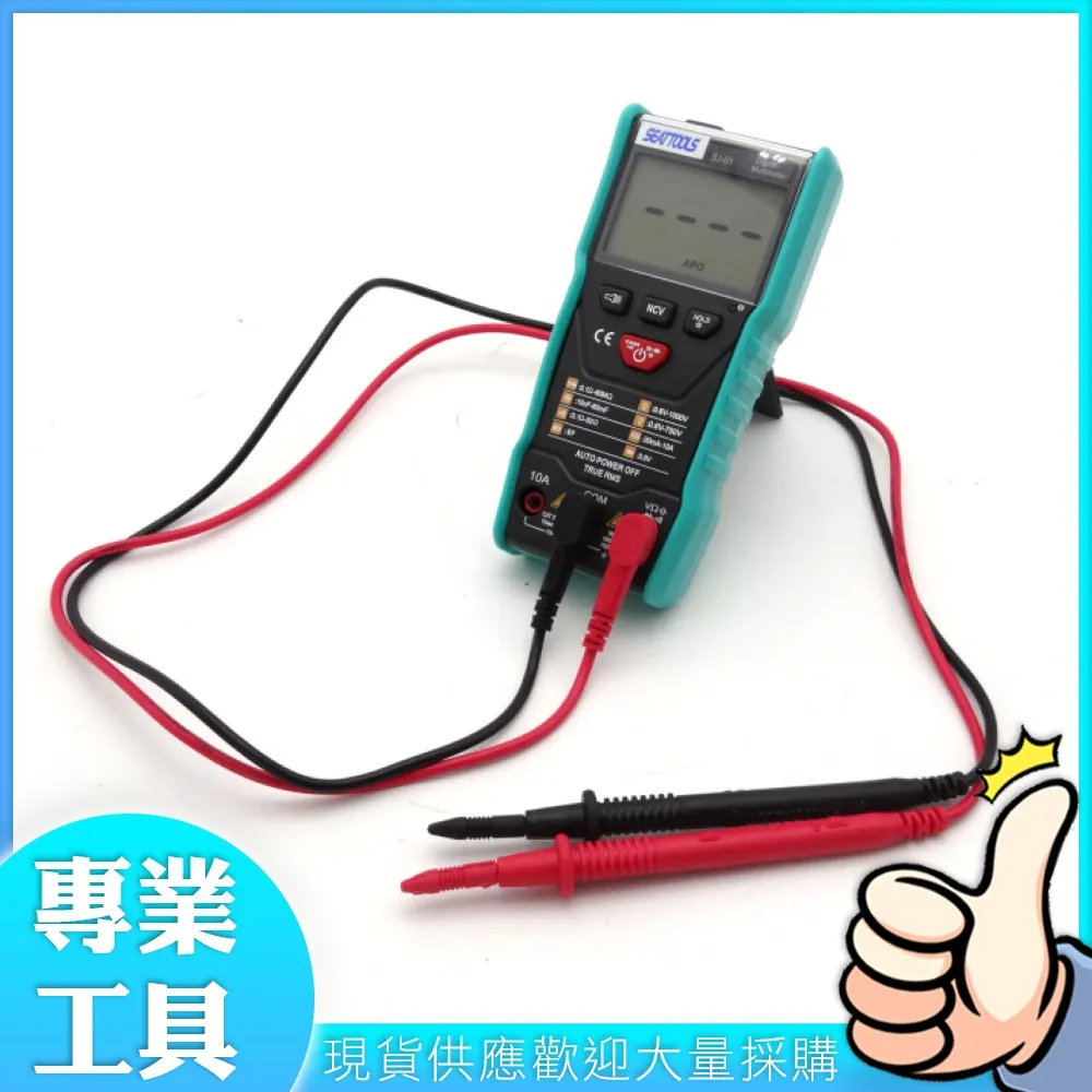 人用 表演用 神將用 帝雉毛 雉雞毛 基座 帝雉毛座 雉雞毛座 一對 含孔雀毛 歷史價格詳細信息