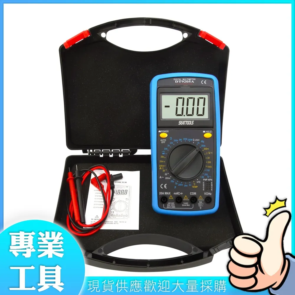 人用 表演用 神將用 帝雉毛 雉雞毛 基座 帝雉毛座 雉雞毛座 一對 含孔雀毛 歷史價格詳細信息