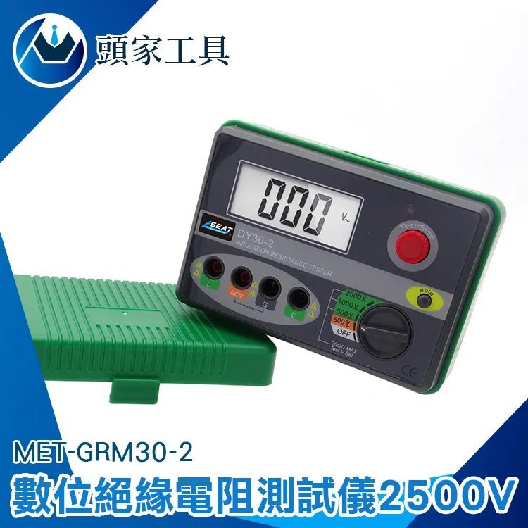 V-2 絕緣套管 KSS 凱士士 色套 壓接端子套管 壓接端子色套 套管 彩色 PVC套管 歷史價格詳細信息