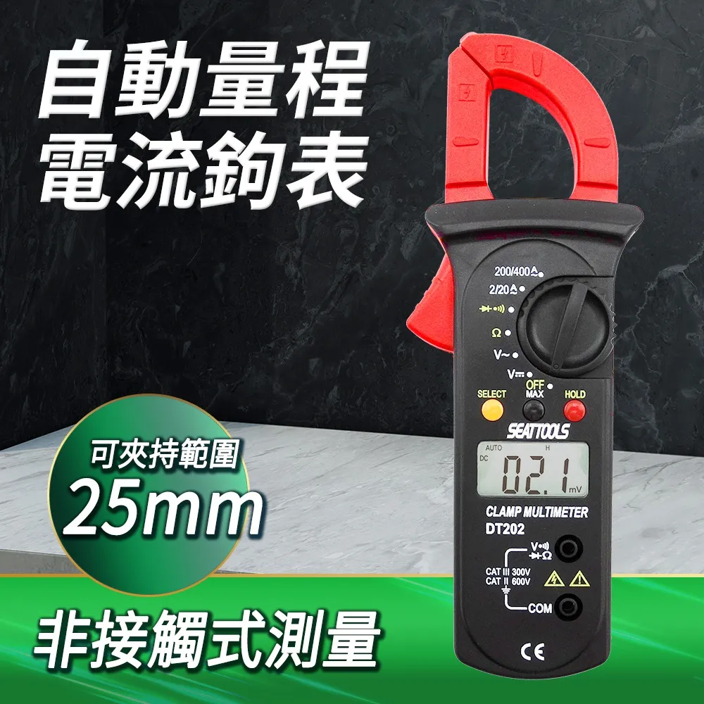 【耐好用】熱賣馬桶水管氣壓疏通神器 適用排水孔 水槽 馬桶等 快速疏通 B-PSF02 歷史價格詳細信息