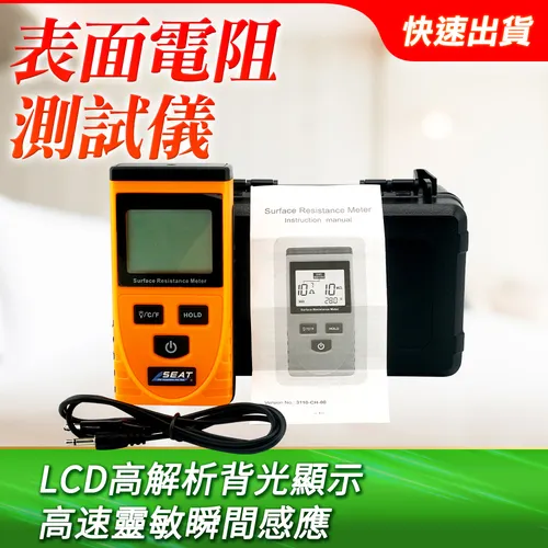 【DURABLE】門阻防盜警報器2入組 門縫警報器 門阻警報器 門塞 門檔 防狼防盜 大分貝 B-DA99 歷史價格詳細信息