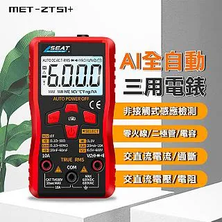 自取180 全新附發票！訊想 鋼鐵人 5V 2.4A iphone 充電線 蘋果充電線 iphone 快充 MFI認證 歷史價格詳細信息
