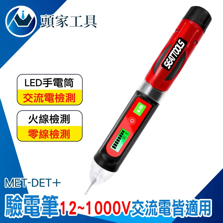 【～頭家好幫手～營業用～特價↘＄５４５０】《B2C家電館》【花菱～40人份商用機械式全不鏽鋼電子煮飯鍋】HNJ-401 歷史價格詳細信息