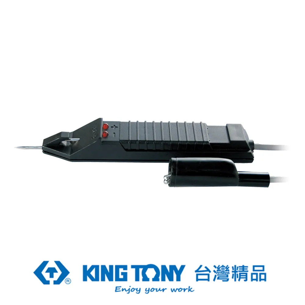 KING TONY 專業級工具 正轉鋼絲旋轉鉗 6" KT6121-06X 歷史價格詳細信息