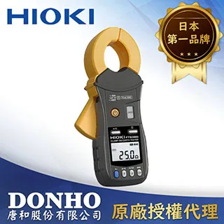 HIOKI 測試線 DT4911 歷史價格詳細信息