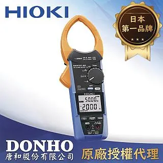HIOKI AC洩漏電流鉗形表 CM4001 歷史價格詳細信息