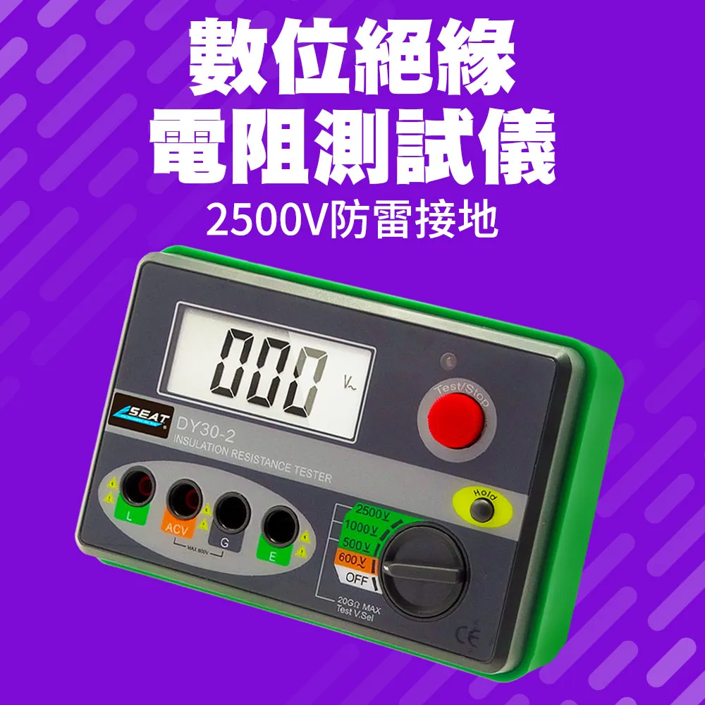 V-2 絕緣套管 KSS 凱士士 色套 壓接端子套管 壓接端子色套 套管 彩色 PVC套管 歷史價格詳細信息