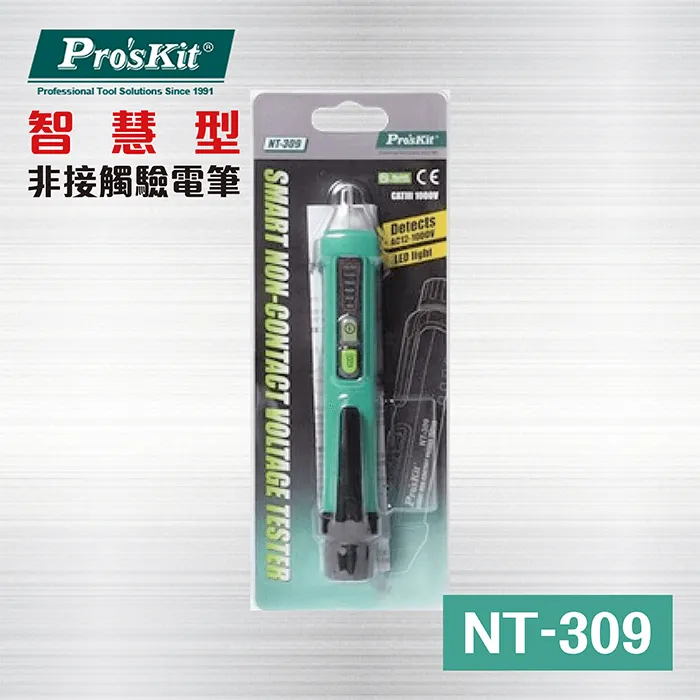 【ProsKit 寶工】智慧型鉗型電錶MT-3110 歷史價格詳細信息