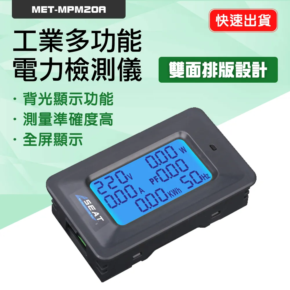 《數顯電量/電流/功率》(台中店面現貨) 旅行行動電源 20000mah行動電源 22.5W快充行動電源  露營行動電源 歷史價格詳細信息