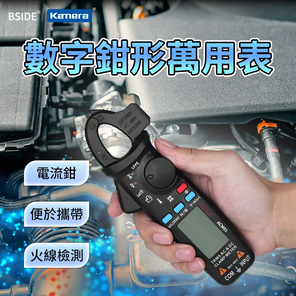 BSIDE艾默HX1手持紅外熱成像儀高清測溫儀工業電力地暖檢測熱像儀 歷史價格詳細信息