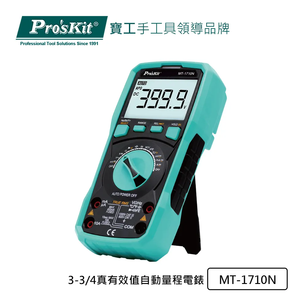 【ProsKit 寶工】3-3/4真有效值鉗形電錶 MT-3202 歷史價格詳細信息