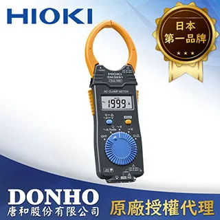 【HIOKI】勾式洩漏電流勾表(200A RMS) 3283 歷史價格詳細信息