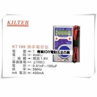 台製三用電錶．有蜂鳴附電池電子式萬用電表數字顯示AC/DC電壓電流電阻教學習測試台灣製造三用電表 歷史價格詳細信息