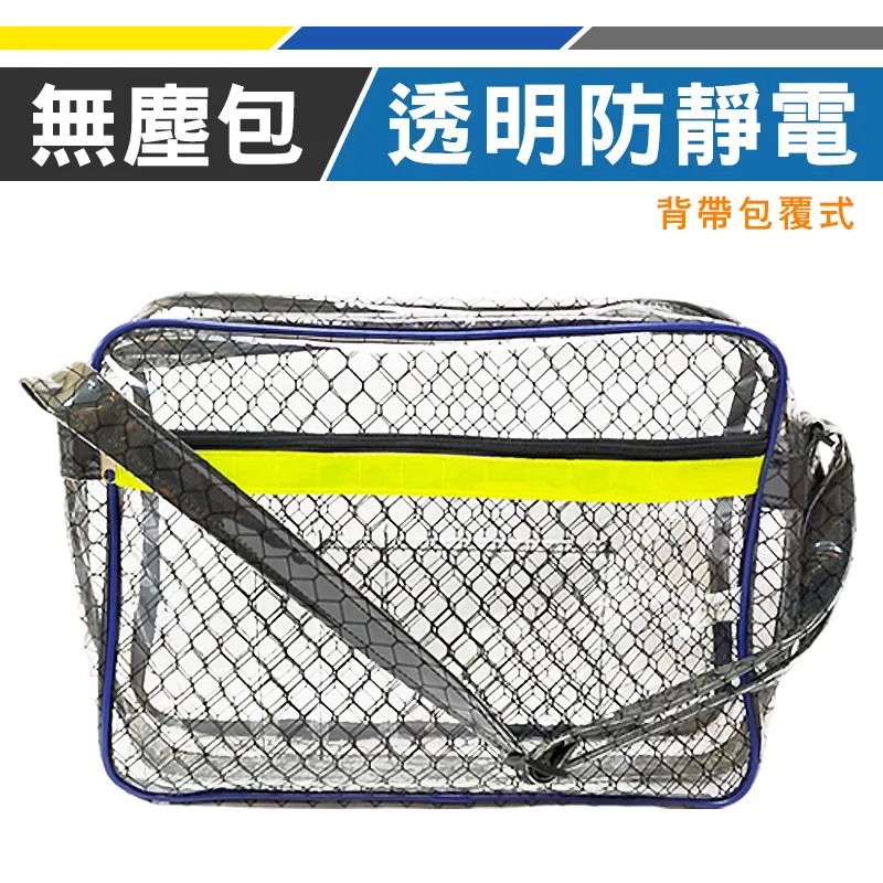 優鐵客 U-TECH 紅外線測溫度槍 測溫槍 -50~550度 歷史價格詳細信息