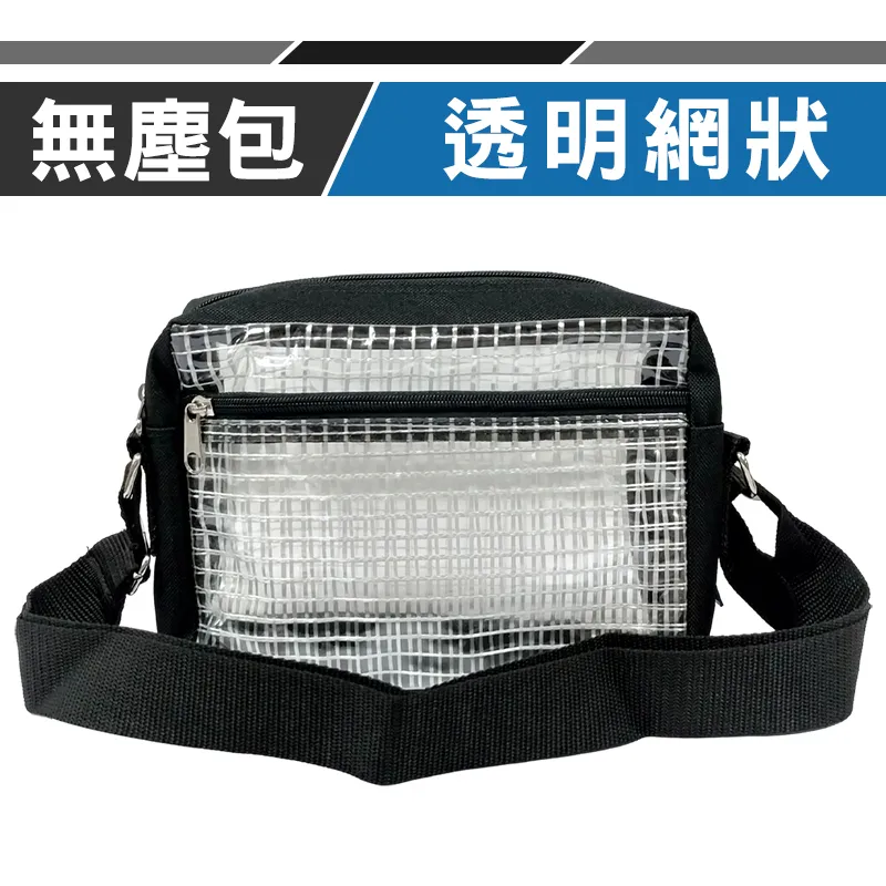 優鐵客 U-TECH 紅外線測溫度槍 測溫槍 -50~550度 歷史價格詳細信息