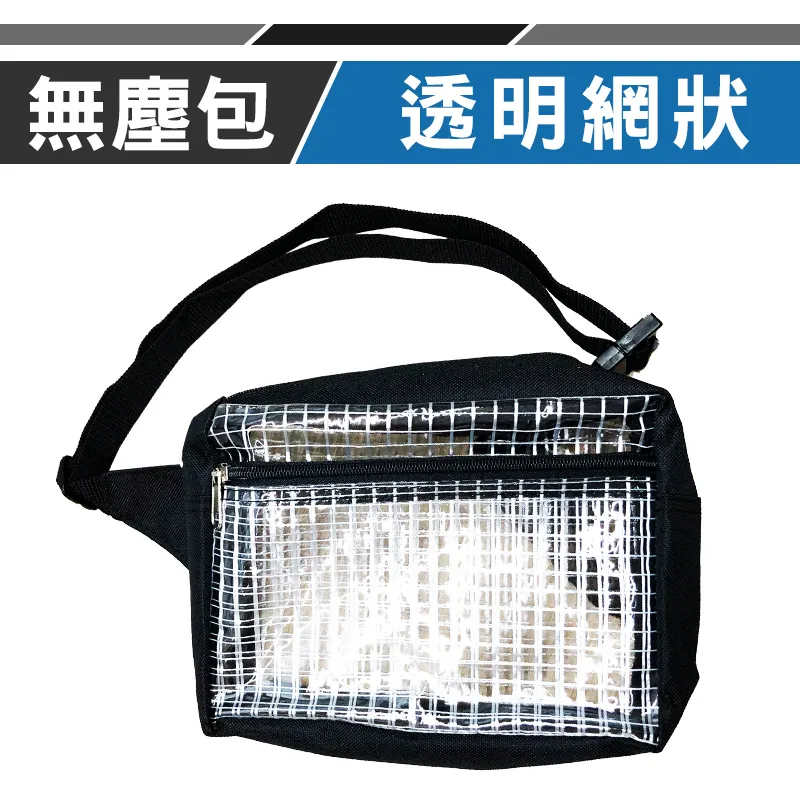 優鐵客 U-TECH 紅外線測溫度槍 測溫槍 -50~550度 歷史價格詳細信息