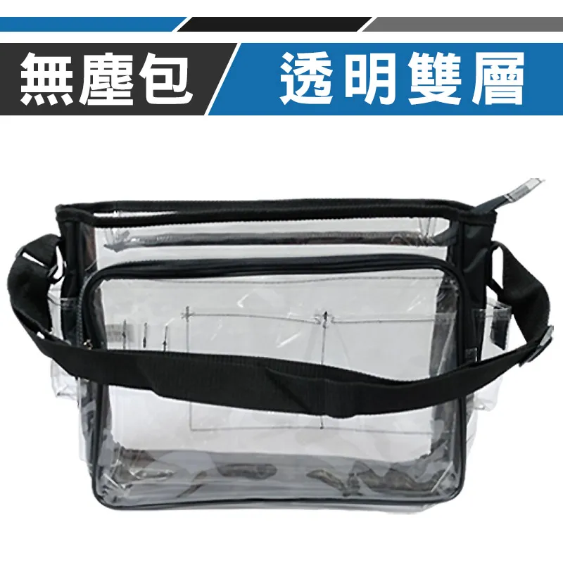 優鐵客 U-TECH 紅外線測溫度槍 測溫槍 -50~550度 歷史價格詳細信息