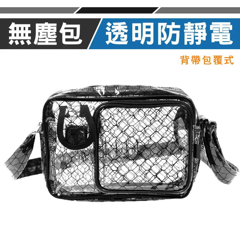 優鐵客 U-TECH 紅外線測溫度槍 測溫槍 -50~550度 歷史價格詳細信息