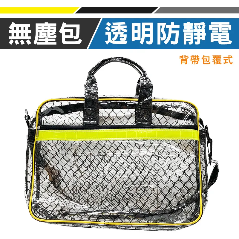 優鐵客 U-TECH 紅外線測溫度槍 測溫槍 -50~550度 歷史價格詳細信息