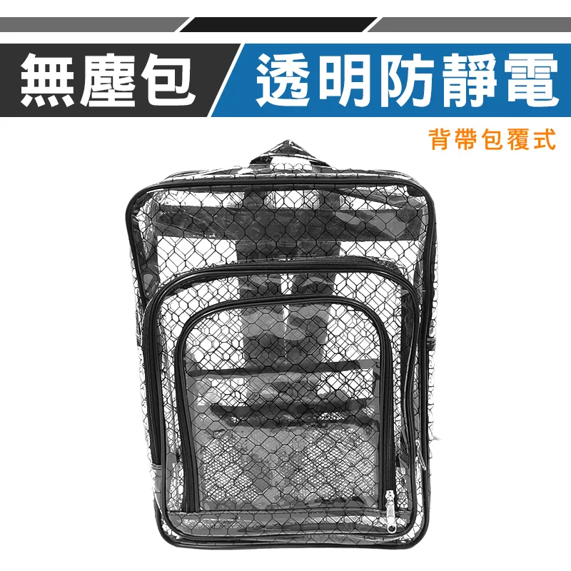 優鐵客 U-TECH 紅外線測溫度槍 測溫槍 -50~550度 歷史價格詳細信息