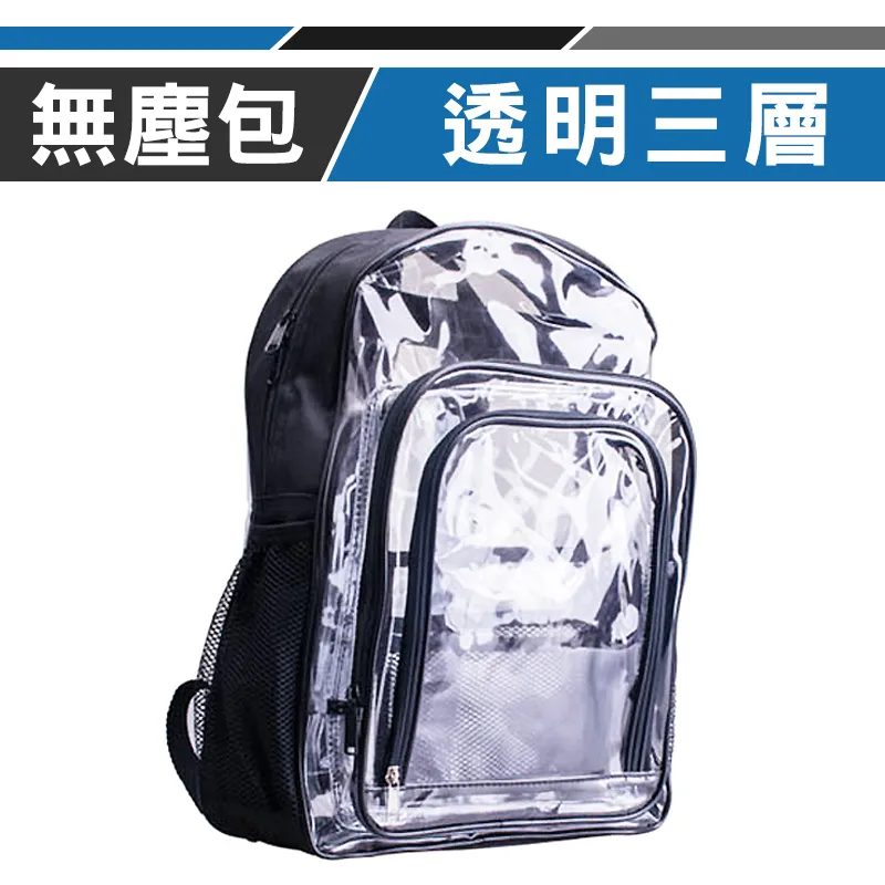 優鐵客 U-TECH 紅外線測溫度槍 測溫槍 -50~550度 歷史價格詳細信息