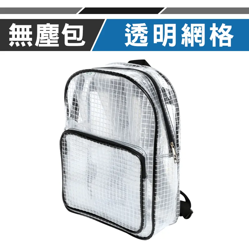 優鐵客 U-TECH 紅外線測溫度槍 測溫槍 -50~550度 歷史價格詳細信息