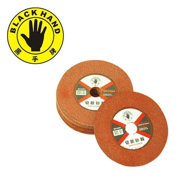 砂輪鋼軌打磨機 GDM1.1電動鋼軌打磨機 三相電鐵軌打磨機 歷史價格詳細信息