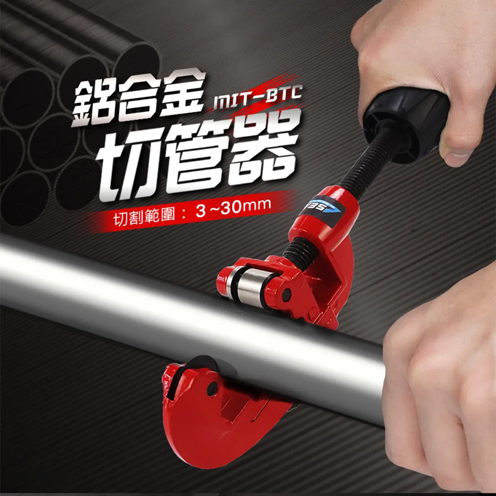 《丸石五金》MIT-CCD90 玻璃細胞培養皿90mm/20mm 歷史價格詳細信息
