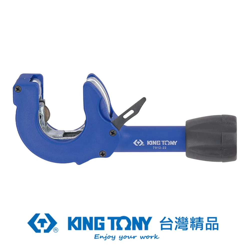 KING TONY 專業級工具 軟管快脫起子接頭400mm KT755-400 歷史價格詳細信息