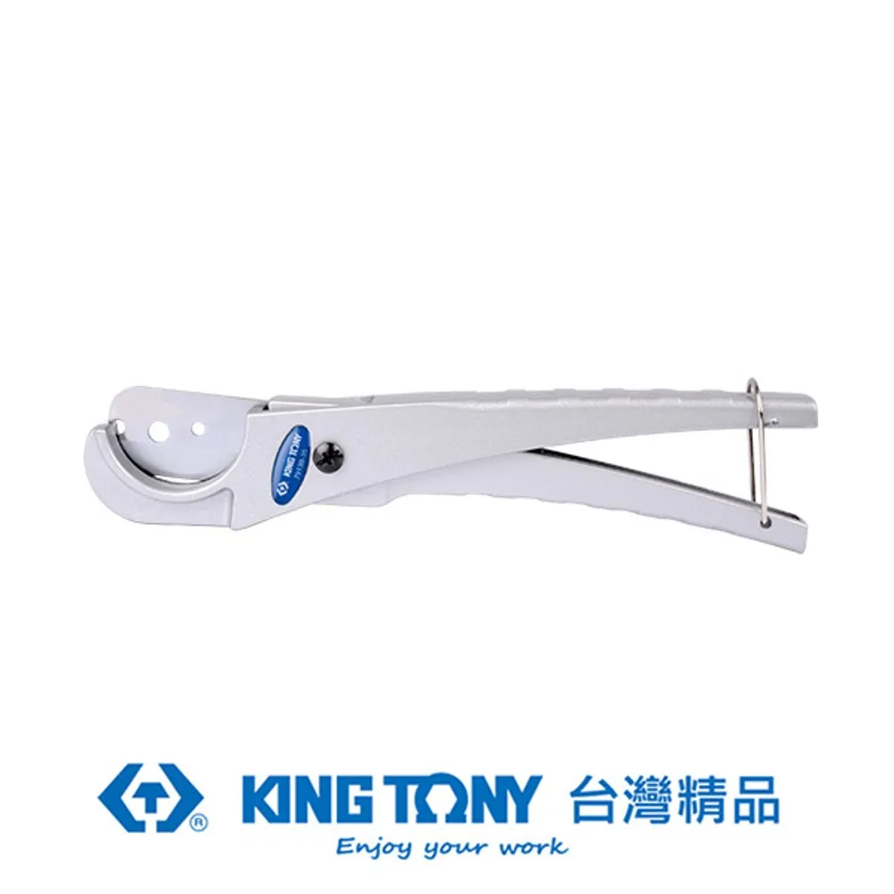 KING TONY 35週年6件式優質複合扳手架組套 KTP12D06MRS 歷史價格詳細信息