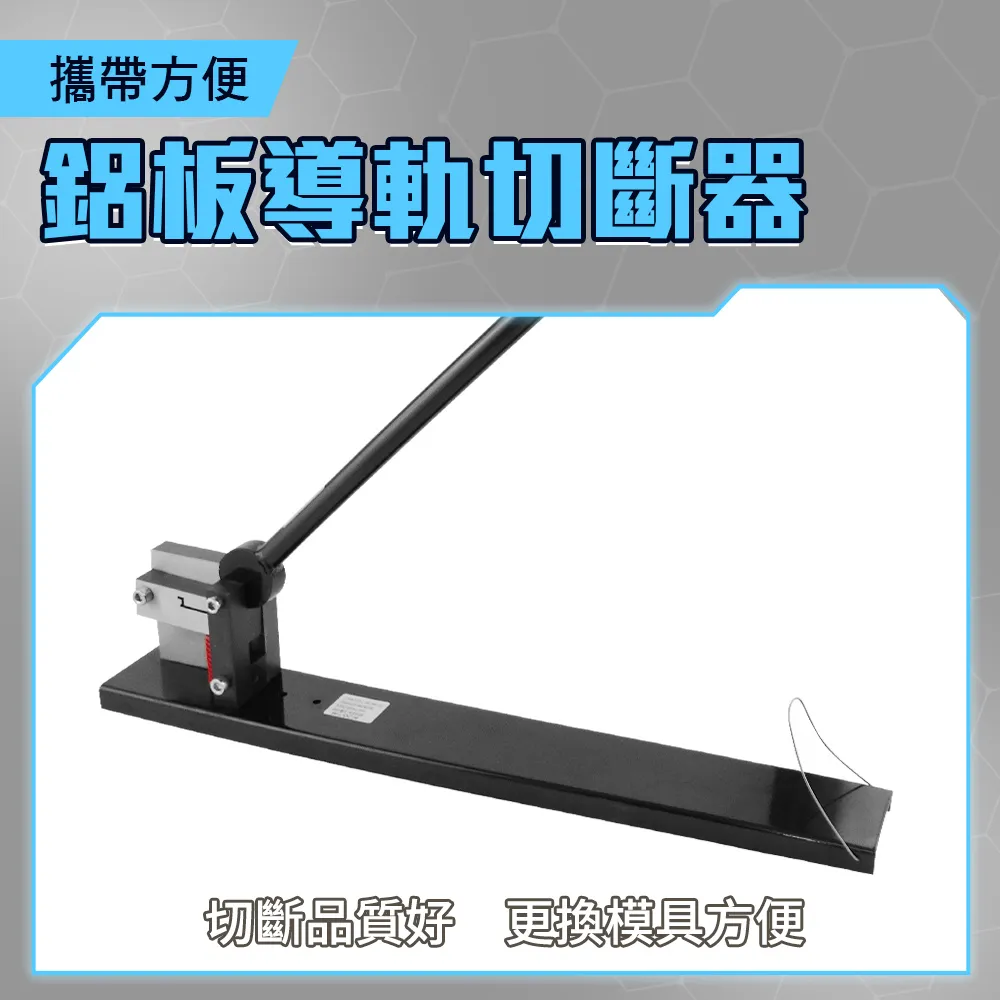 鋁板切圓壓邊設備 公路標誌牌切圓機 公路三角標誌牌壓邊機 歷史價格詳細信息