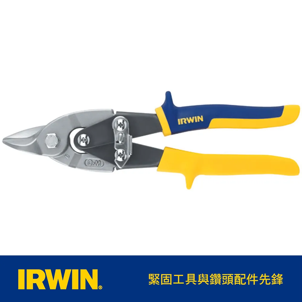 IRWIN 握手牌 直彎鐵皮剪9"105G IW-10504313N 歷史價格詳細信息
