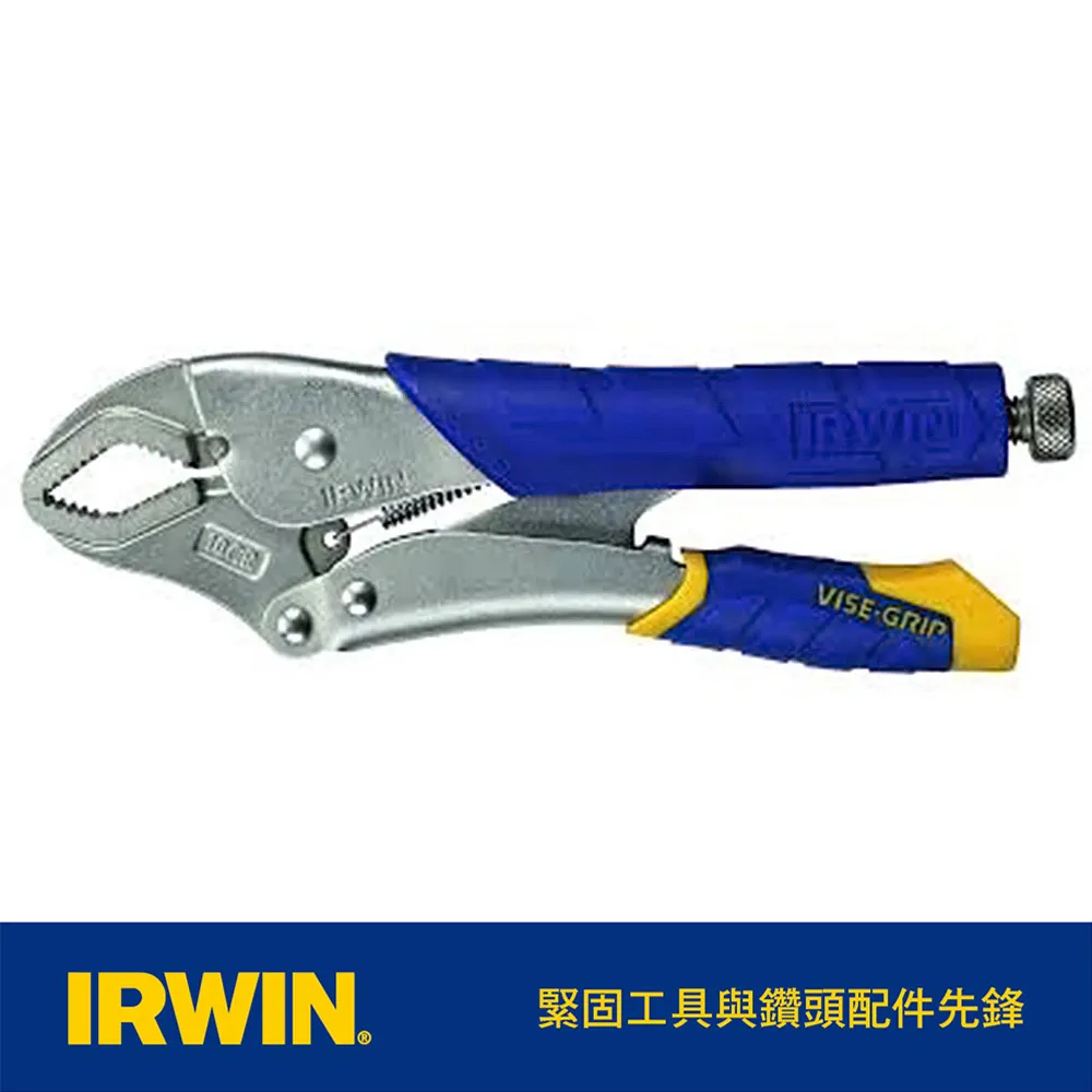 IRWIN 握手牌 握手牌萬能鉗人體工學握把 IW-9LN-T15T 歷史價格詳細信息