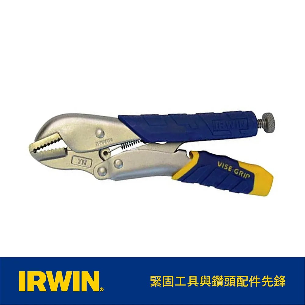 IRWIN 握手牌 握手牌萬能鉗人體工學握把 IW-9LN-T15T 歷史價格詳細信息
