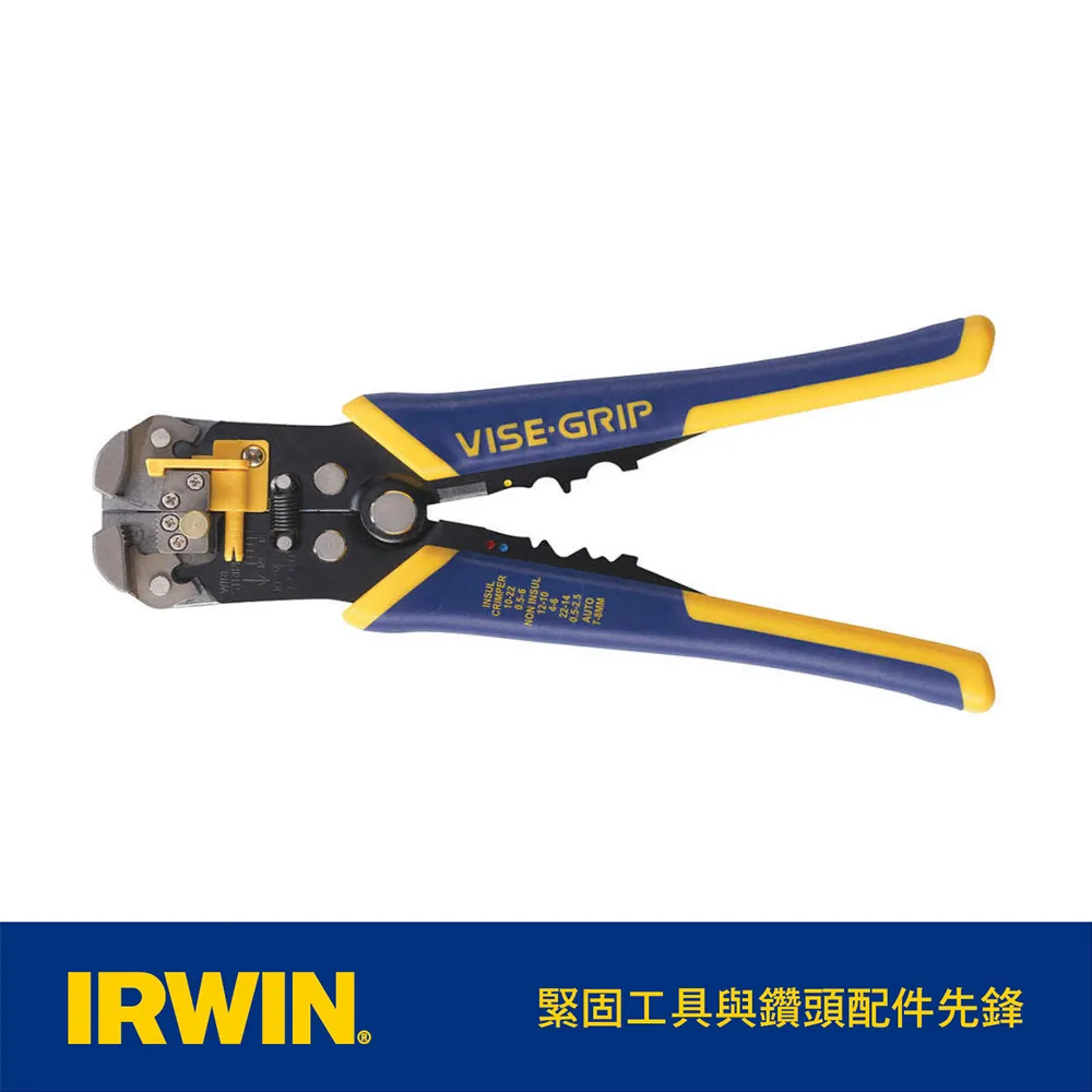 IRWIN 握手牌 8英吋歐式老虎鉗200mm IW-10505517 歷史價格詳細信息