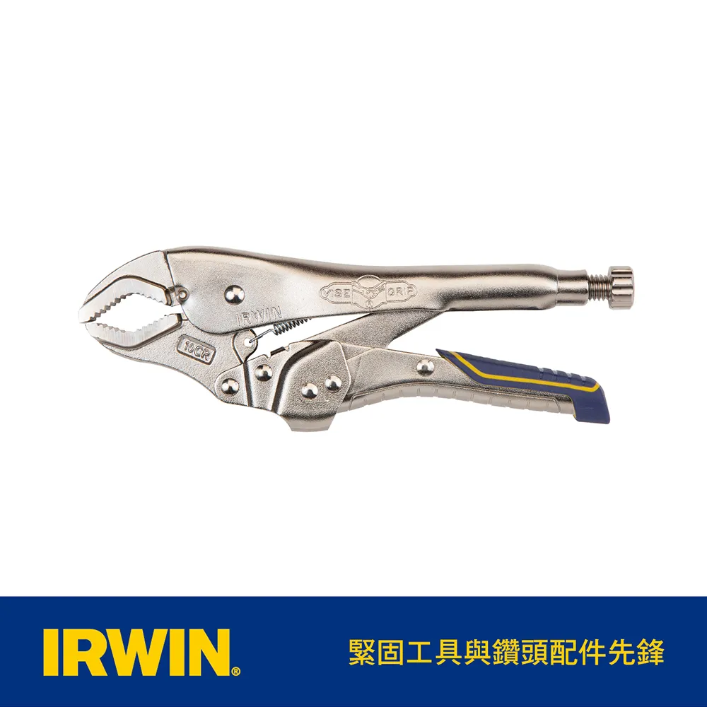 IRWIN 握手牌 10CR握手牌萬能鉗人體工學握把() IW-10CR-T11T 歷史價格詳細信息