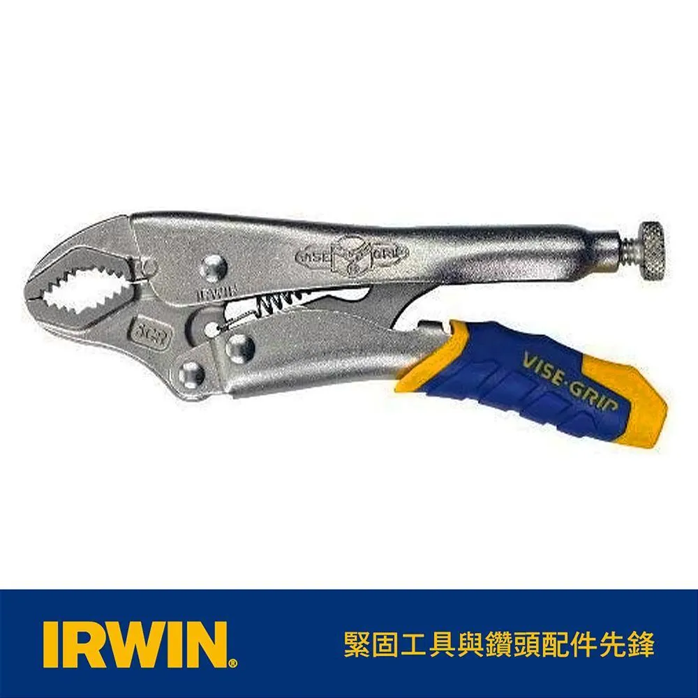 IRWIN 握手牌 握手牌萬能鉗人體工學握把 IW-9LN-T15T 歷史價格詳細信息