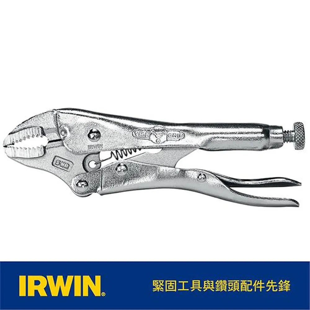 IRWIN 握手牌 10CR握手牌萬能鉗人體工學握把() IW-10CR-T11T 歷史價格詳細信息