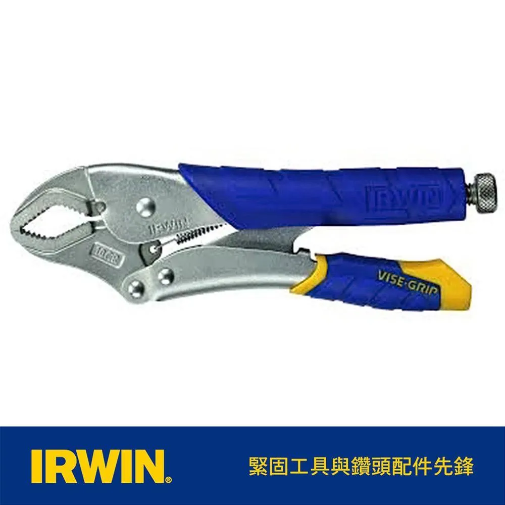 IRWIN 握手牌 萬能鉗7R IW-7R-T0302EL4 歷史價格詳細信息