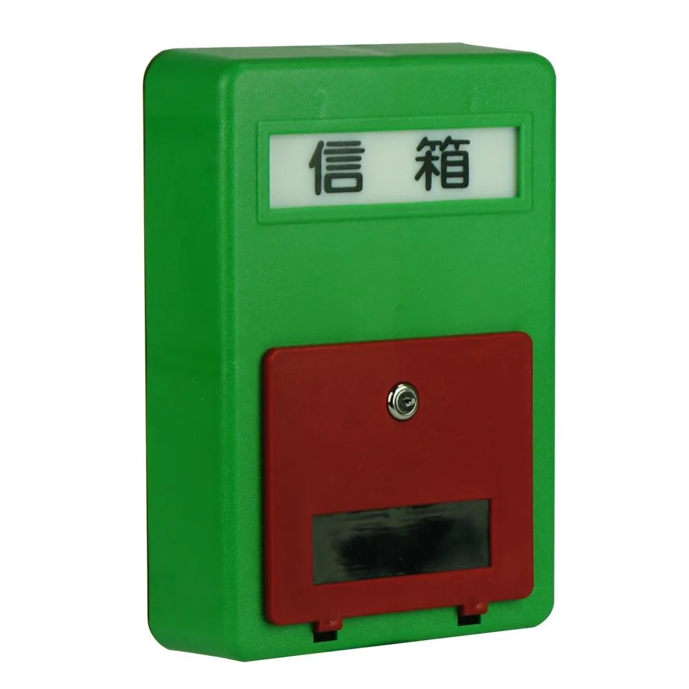 信箱 塑鋼信箱 歐風信箱 郵箱 鐵製 信件 TRENY 信箱 大野信箱 歐風信箱 鄉村風信箱 美式經典信箱 民宿用信箱 歷史價格詳細信息