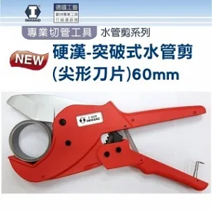 漢【剪邊五銖】_83. 歷史價格詳細信息