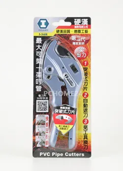 漢【剪邊五銖】_83. 歷史價格詳細信息