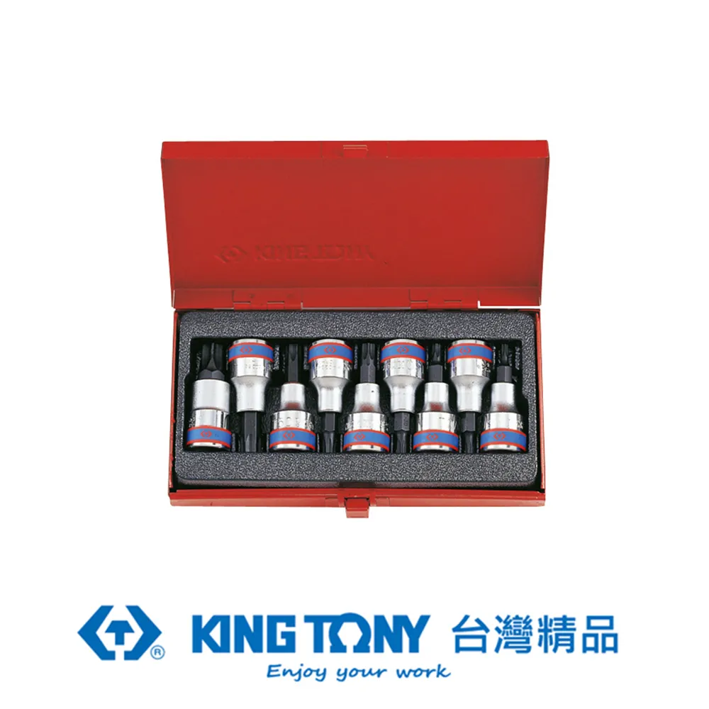 KING TONY 專業級工具 9件式 1/4"DR. 星型BIT套筒組 KT2119PR 歷史價格詳細信息