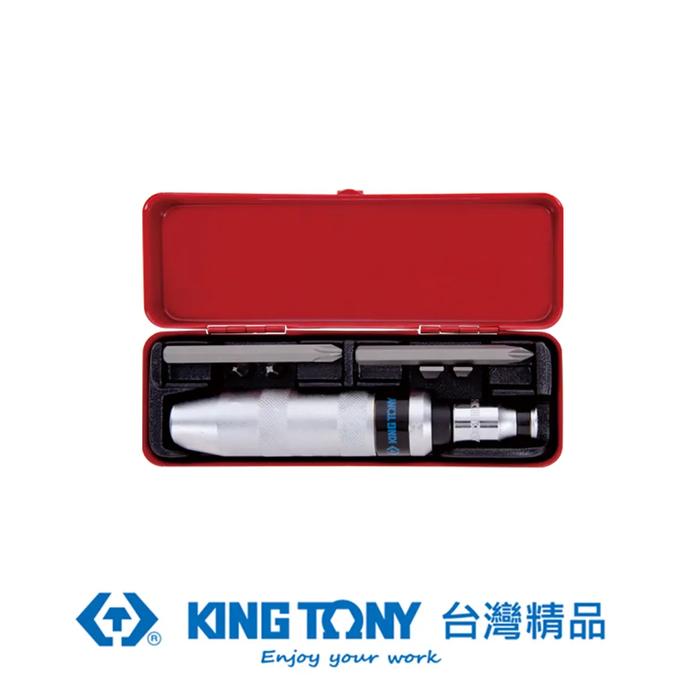 KING TONY 專業級工具 8件式 1/2 DR. 十二角長套筒組 KT4208SR 歷史價格詳細信息