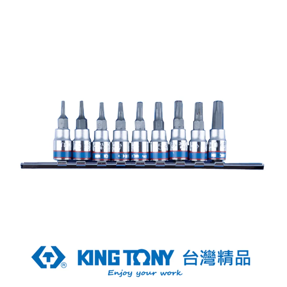 KING TONY 專業級工具 9件式 1/4"DR. 星型BIT套筒組 KT2119PR 歷史價格詳細信息