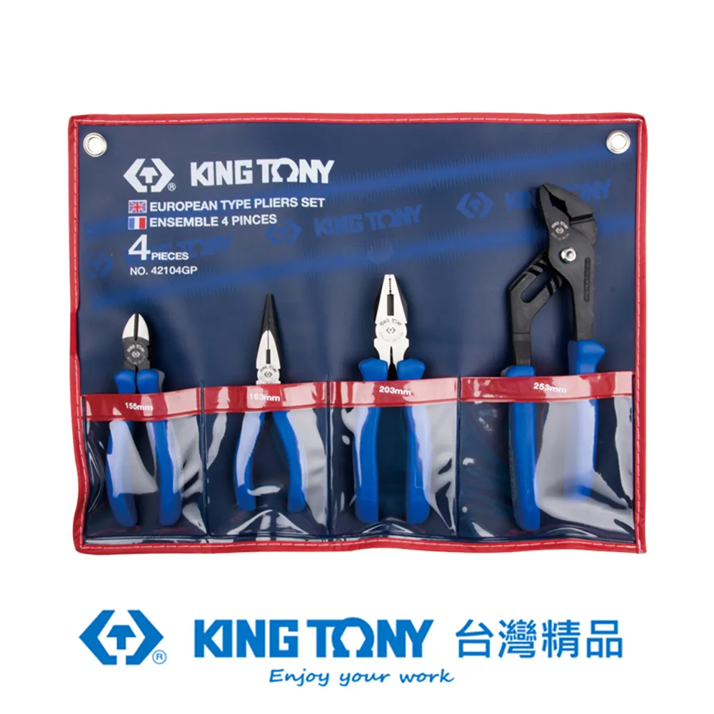 KING TONY 專業級工具 4件式 歐式鉗組 KT42104GP 歷史價格詳細信息